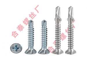 非标钻尾螺丝之带棱钻尾螺丝
