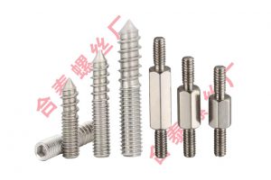 双头螺丝之双头牙支撑螺丝