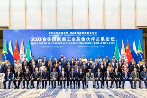 上周(11月5日-18日)事关工业行业的三场大会简报