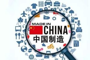 全面取消制造业领域外资准入限制对紧固件行业的影响