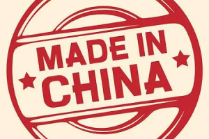 再论“全面放开制造业管制”对中国紧固件行业的影响