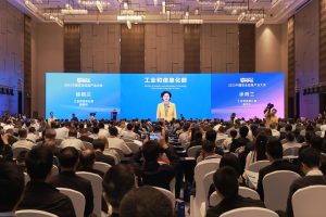 合泰简评:紧固件在安全应急装备产业的应用和机遇