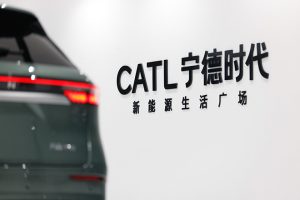 新能源巨头宁德时代今日取得一项新的紧固件专利