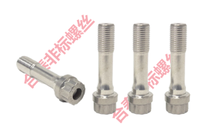 重工机械设备军工行业梅花头螺丝